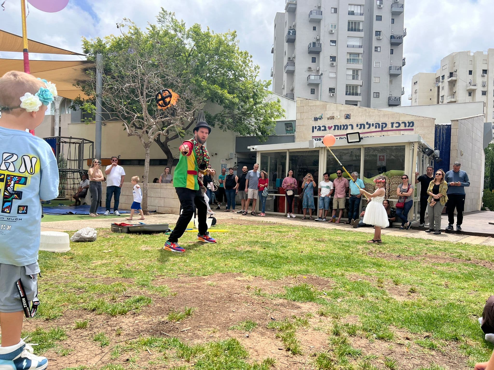 מופע במרכז קהילתי